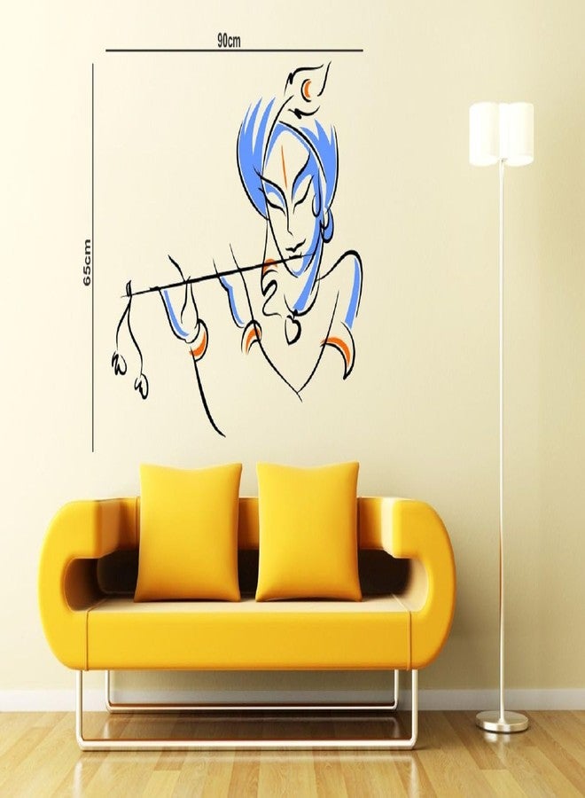Merical Bansidhar and FolkBand Switch Board Wall Sticker for Living Room, Hall, Bedroom (Material: PVC Vinyl) - Image 4